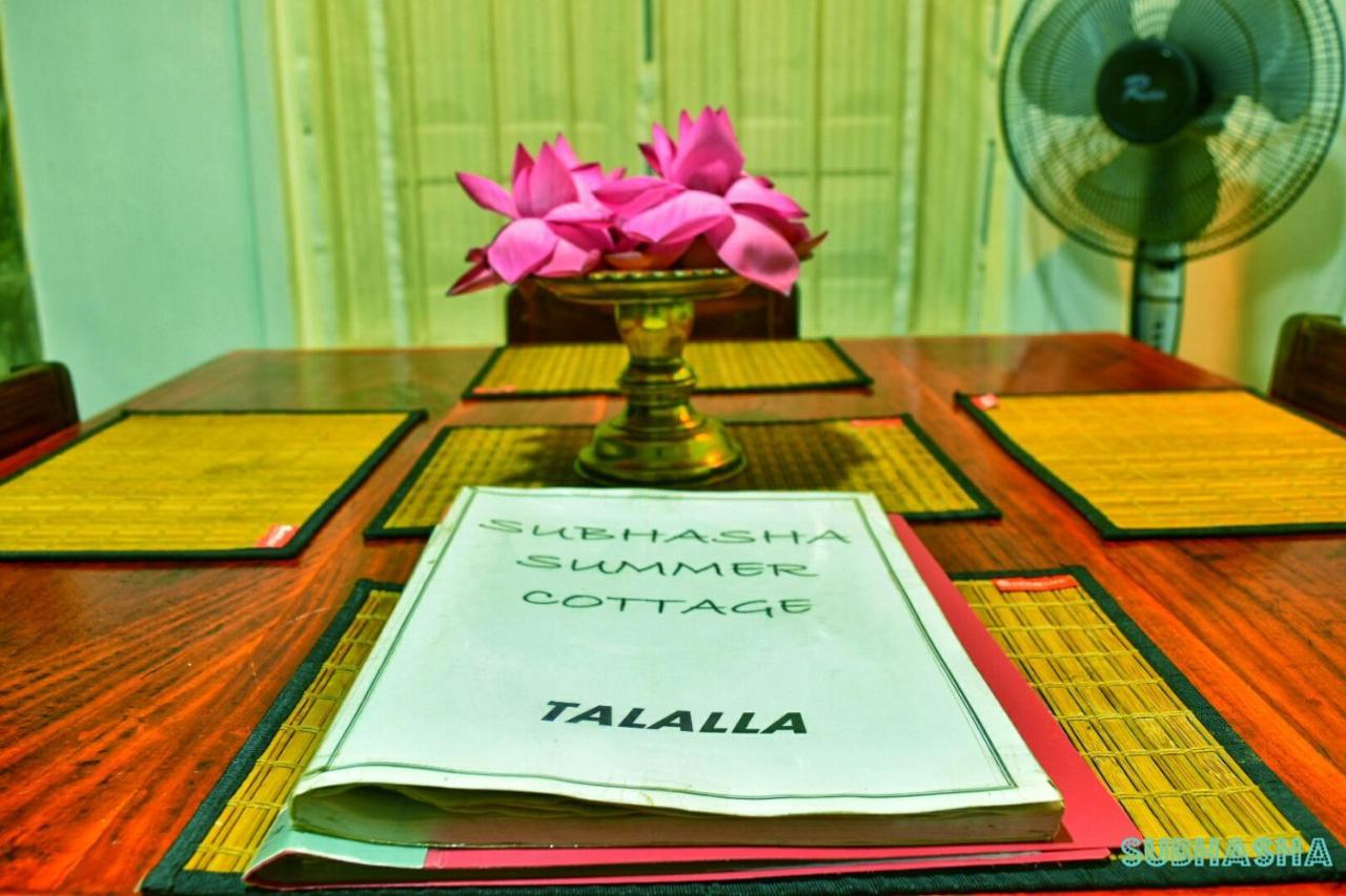Subhasha Summer House Talalla South Εξωτερικό φωτογραφία